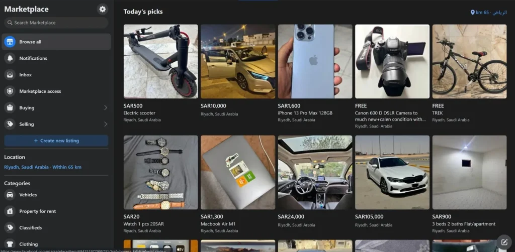 facebook marketplace facebook marketplace